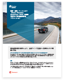 Krytox case study